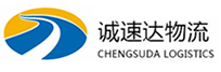 湖州到华容区物流公司
